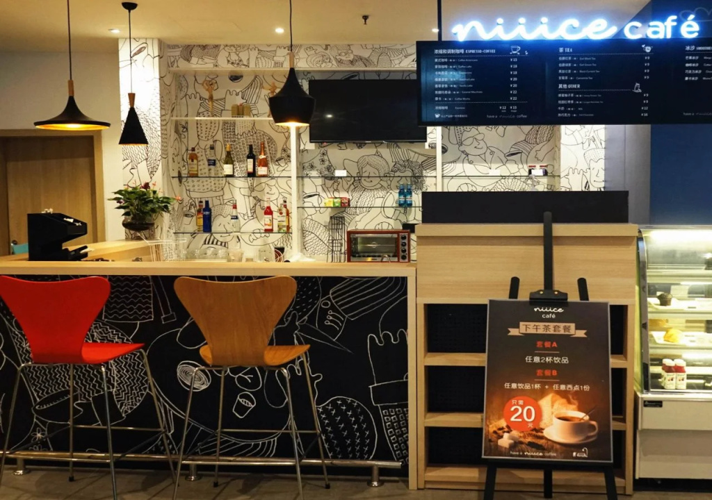 ibis Shanghai Lianyang - Général