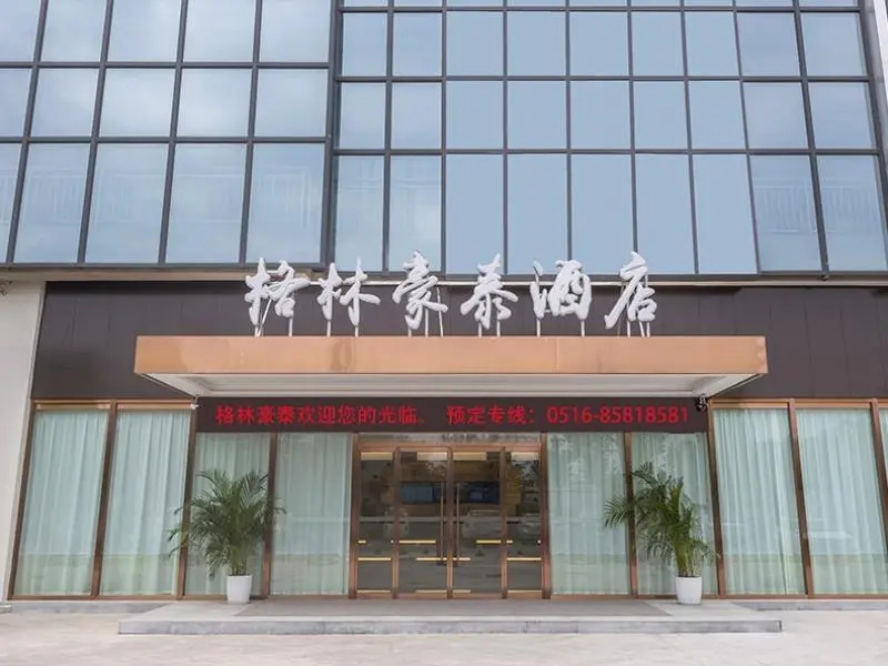 GreenTree Inn Xuzhou High-Speed Railway Station East Squre