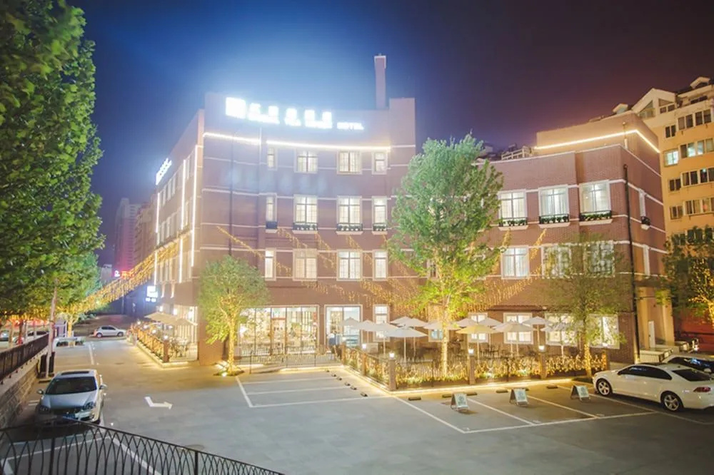 Bridal Tea House Hotel Yantai Zhifu - Général