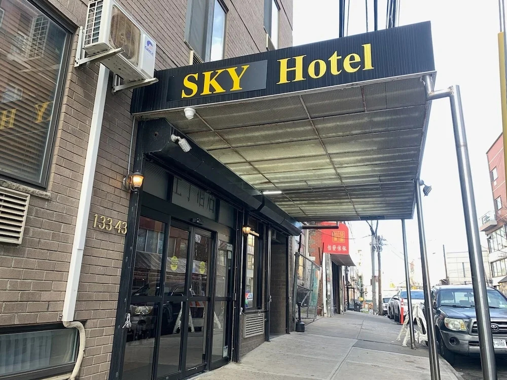 Sky Hotel Flushing/LaGuardia Airport — фото