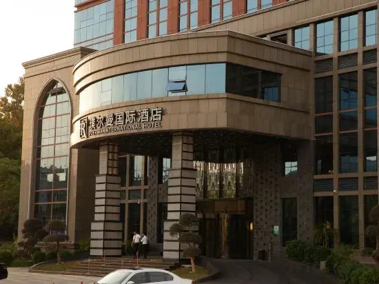 Qianli International Hotel (Dingnan)