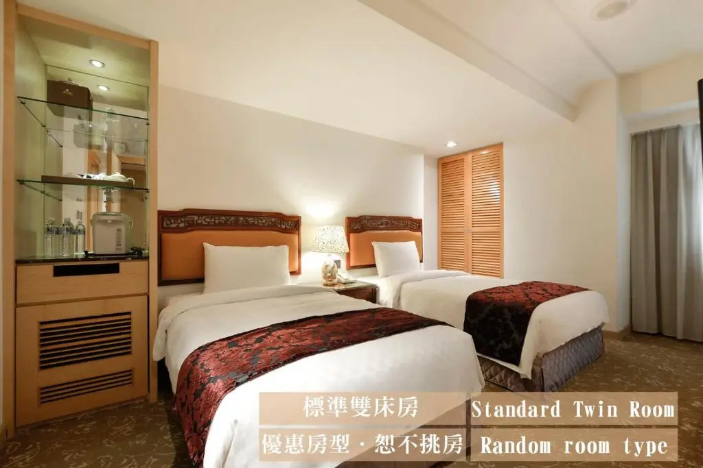 Hotel Sunshine - Chambres