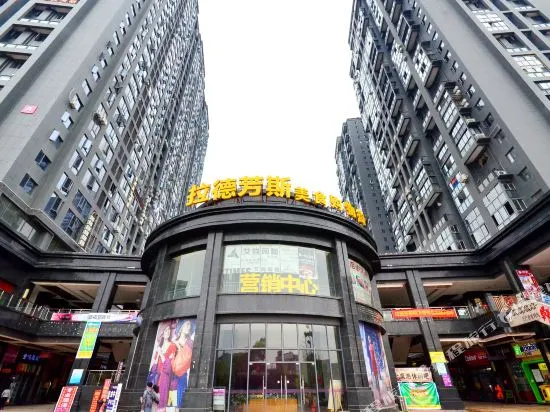 Wuhan Blue Lake Business Hotel (Hubei University of Technology)