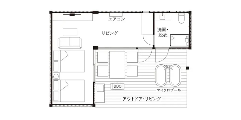 Rakuten STAY Villa Miyakojima