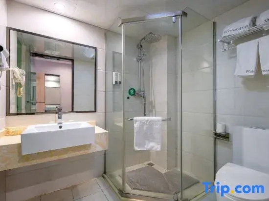 Vatica Yangzhou Dongguan Street Hotel - Chambres
