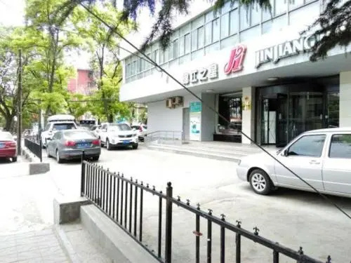 Jinjiang Inn Lanzhou Train Station