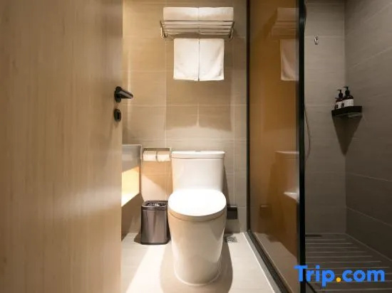 Ji Hotel Beijing Asian Games Village Xiaoying - Chambres
