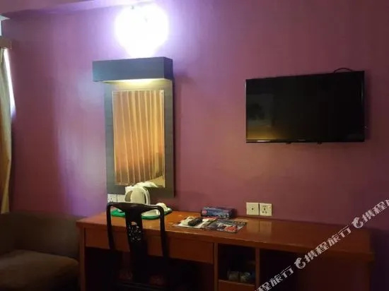 Klang Histana Hotel
