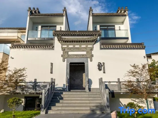 Huangshan Moye Xiaosu Homestay (North Railway Station Xixinan Ancient Village) in Huangshan
