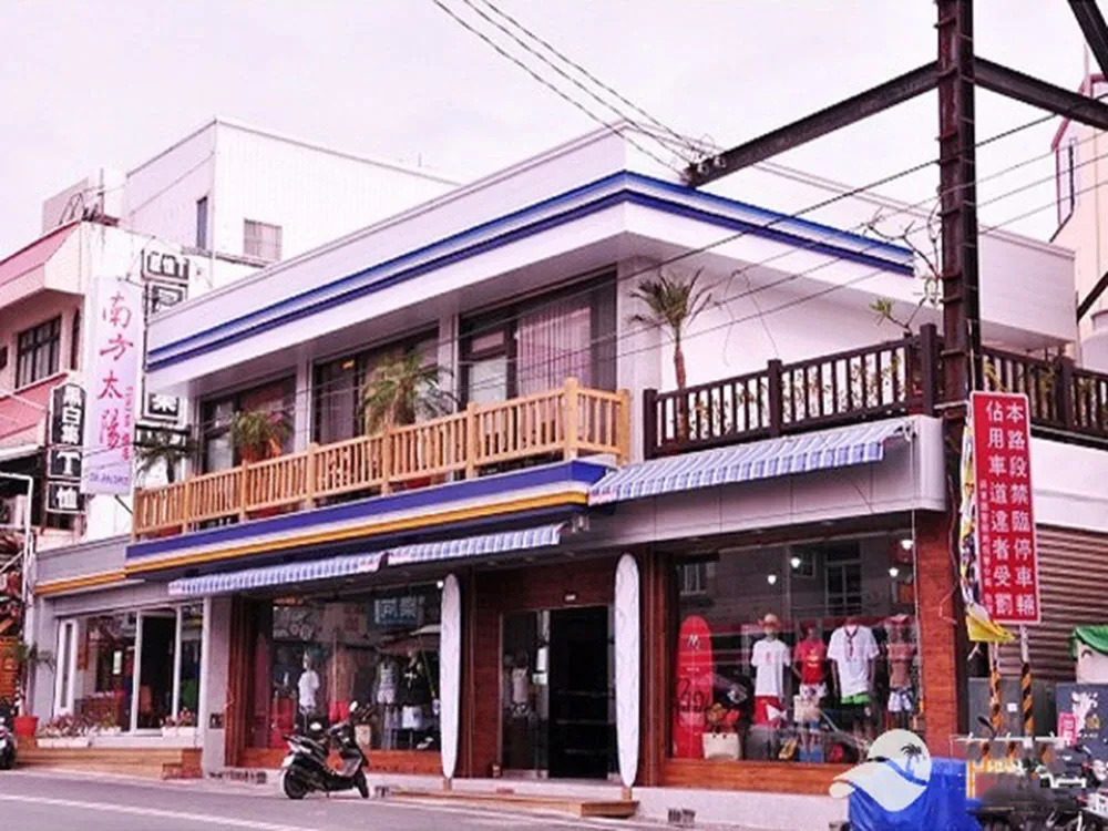 Southersun Hotel