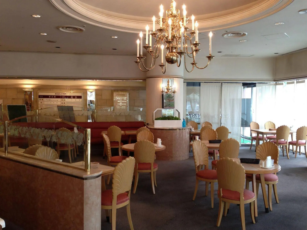 Takasaki Washington Hotel Plaza - Général