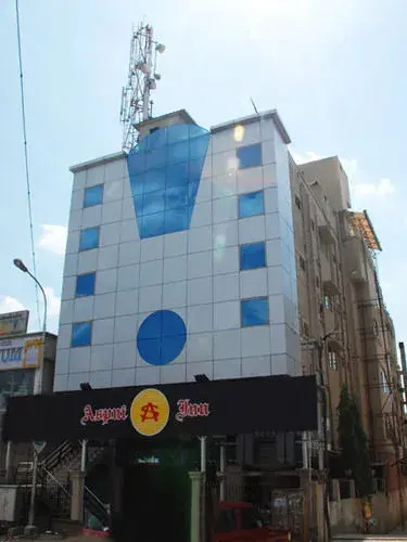 Aspni Inn Hotel