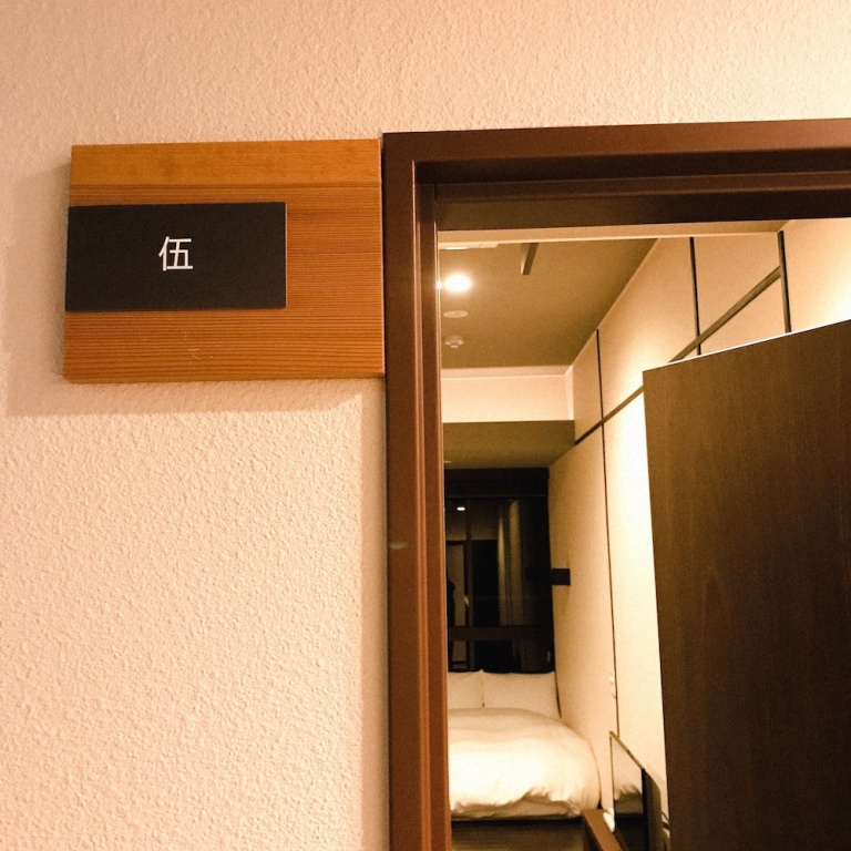 Hakone Kuoritei 사진 15