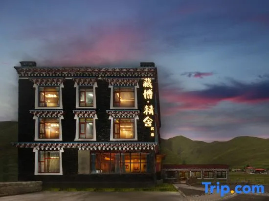 Zangbo Jingshe B&B (Kangding Xinduqiao Branch)
