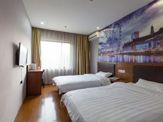 Hammerhams Hotel Shanghai (Songjiang University Town)