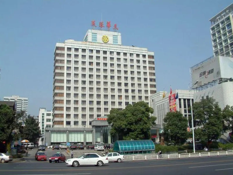Lotus Huatian Hotel - Chambres
