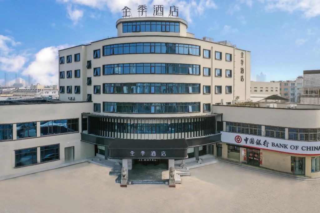 Ji Hotel Ningbo Ninghai International Convention Center