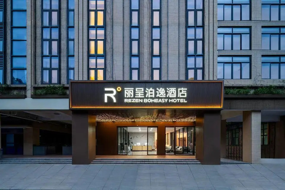 Rezen Boheasy Hotel