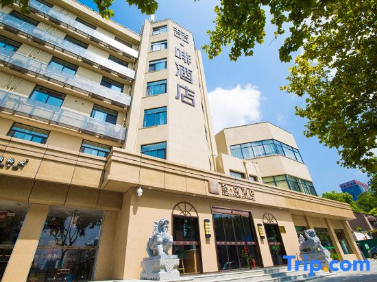 James Joyce Coffetel· Hefei Anhui Agricultural University