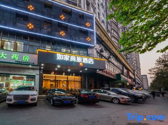 Homeinn Selected Hotel (Wuhan Xudong Xiapinmao University of Technology)