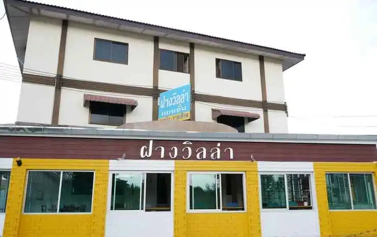 Fang Villa Hotel