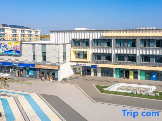 LiXiangJiaHotel in Changzhou
