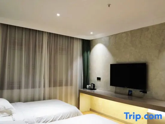 Yantai Huayu Hotel - Chambres