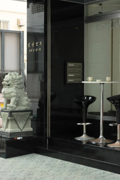 Hotel photo 33