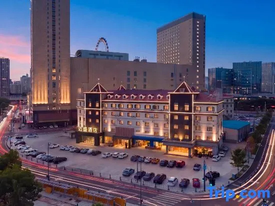 Jinjingyuan Hotel - Hefei in Hefei