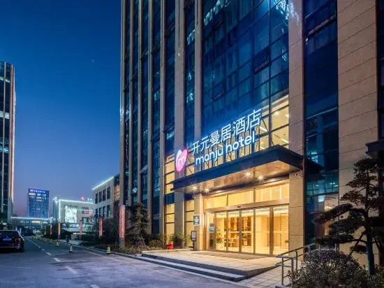 KaiYuan Manju Hotel （Ningbo Zhenhai District Government）
