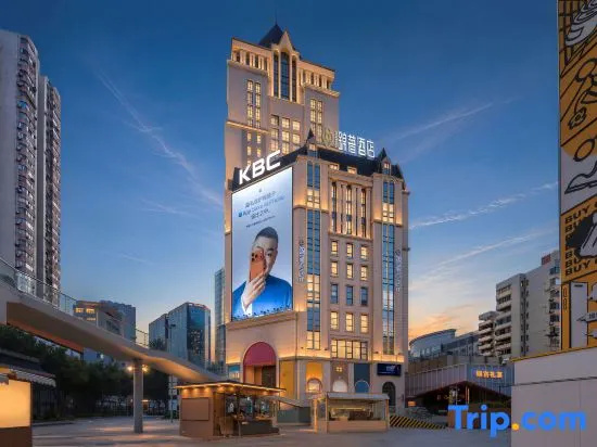 Jinzhu Hotel (Chengdu Chunxi Road Taikoo Li Branch)