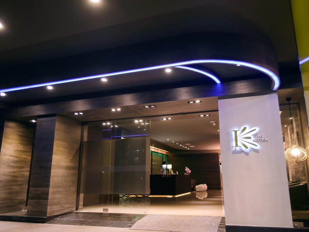 Kiwi Express Hotel - Jiuru - Chambres
