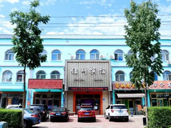 Jiayin County Jiaxin hotel