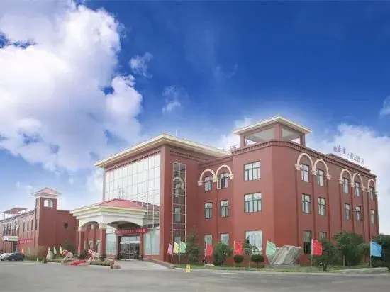 Weilai Holiday Inn