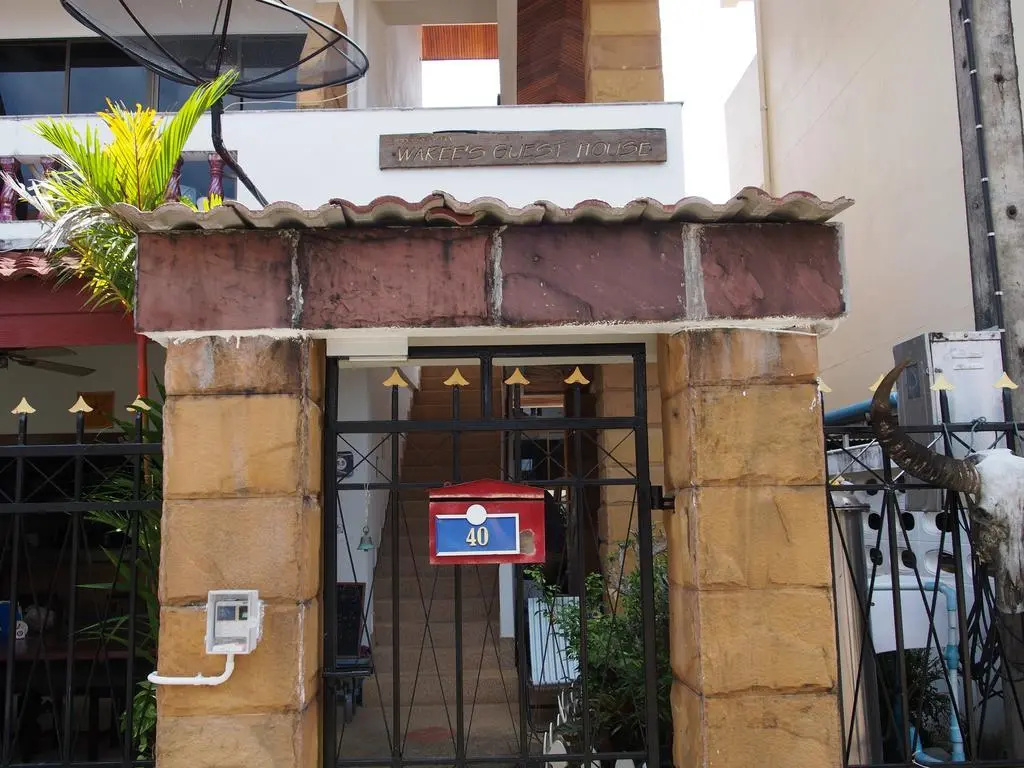 Waree's Guesthouse
