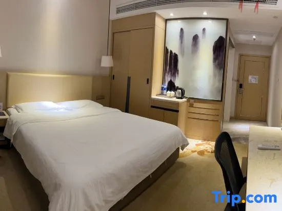 Yin He Hotel - Chambres