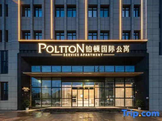 Poltton International Service Apartment Jiangmen Branch