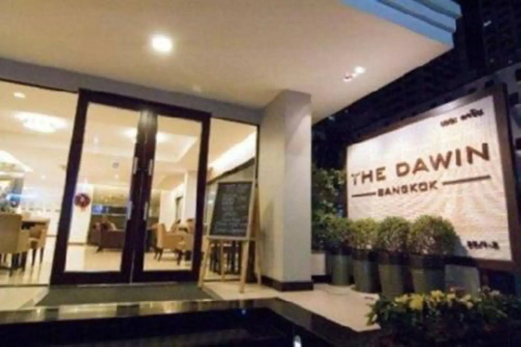 The Dawin Hotel