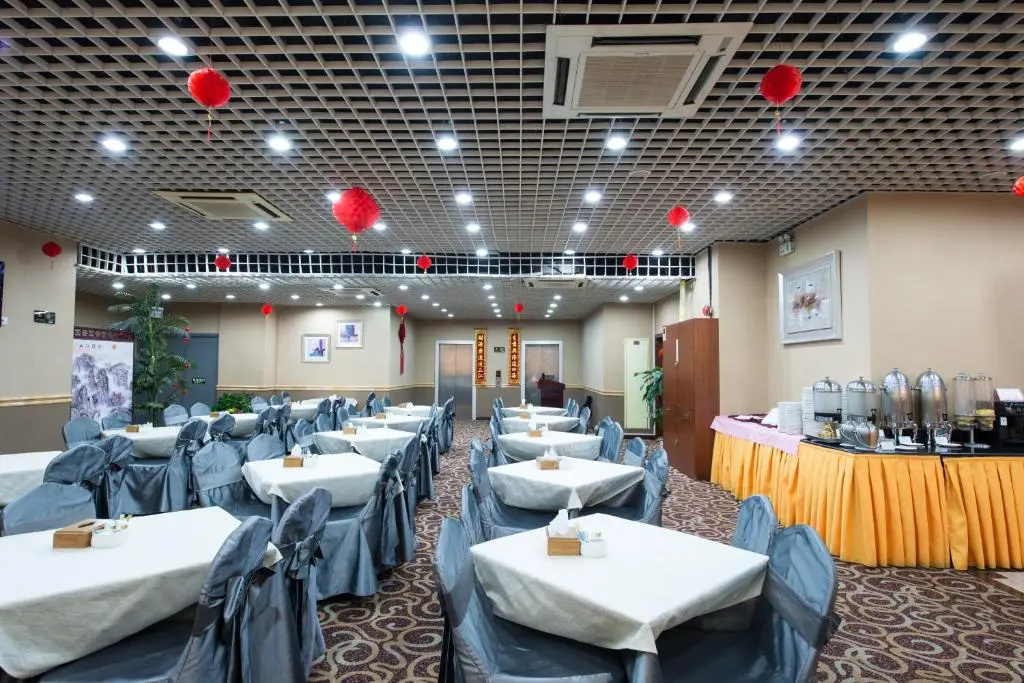 Business Centre