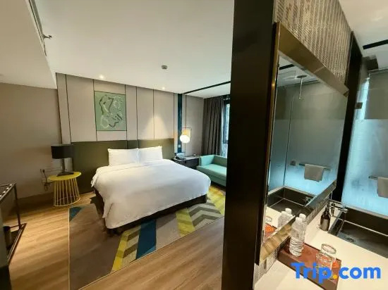 MiniMax Premier Hotel Shanghai Hongqiao - Chambres