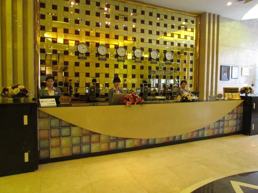 Tianjin Super Garden Hotel - Général