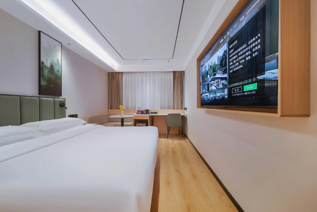 GreenTree Inn Beijing Changping District North China Electric Power University Business Hotel - Général