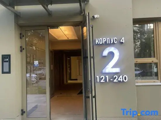 Cozy SKY HARMONY apartment near Arbat