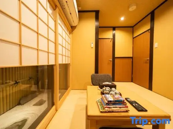 Sakuraya･Kurama City Center Japanese Style Villa