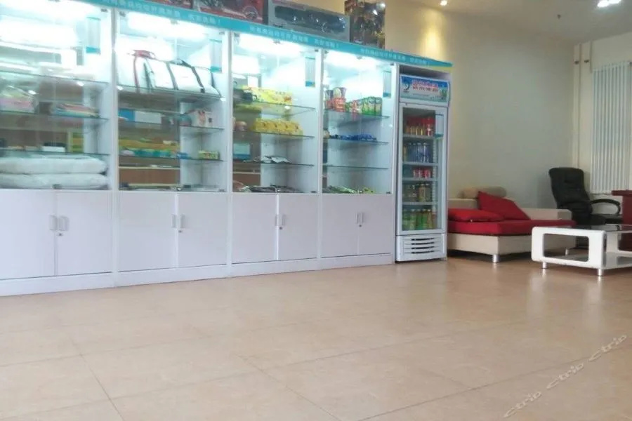 Lobby & Reception