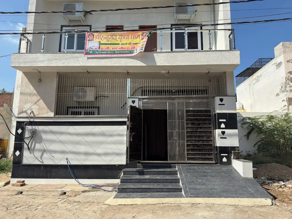 Hotel photo 34