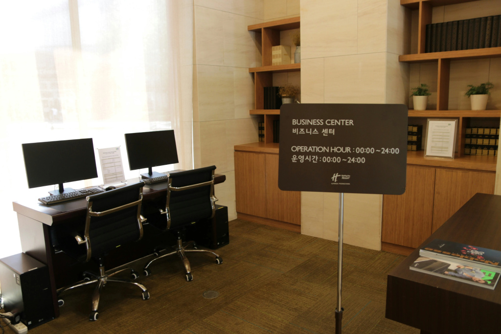 Holiday Inn Resort Alpensia Pyeongchang by IHG - Général