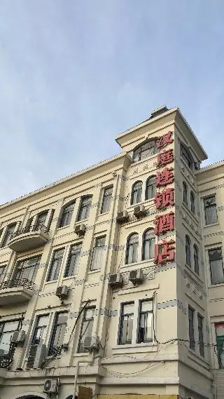 Fengye Super8 Nanzhan