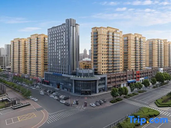 Crystal Orange (Harbin West Railway Station Wanda Plaza)