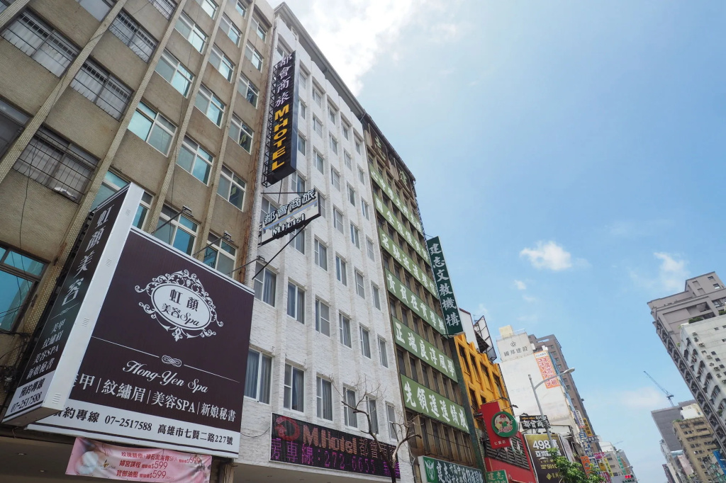 M Hotel